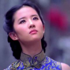 Beautiful Traditional Chinese Music