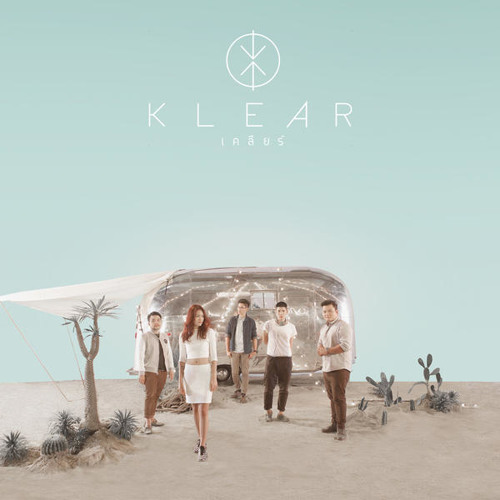 กระโดดกอด - KLEAR