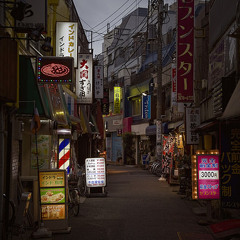 Yutaka