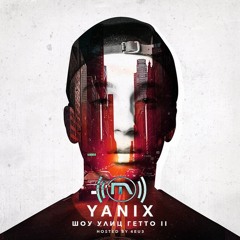 Yanix - Boy (feat. Loc)