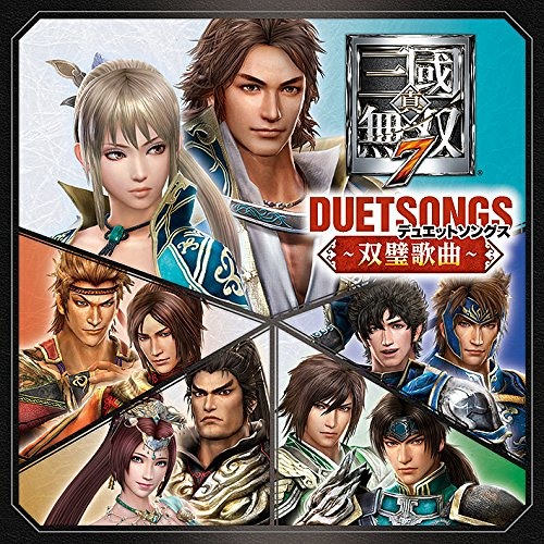 Stream MISSION - 趙雲＆姜維 / Zhao Yun & Jiang Wei（CV：小野坂昌也