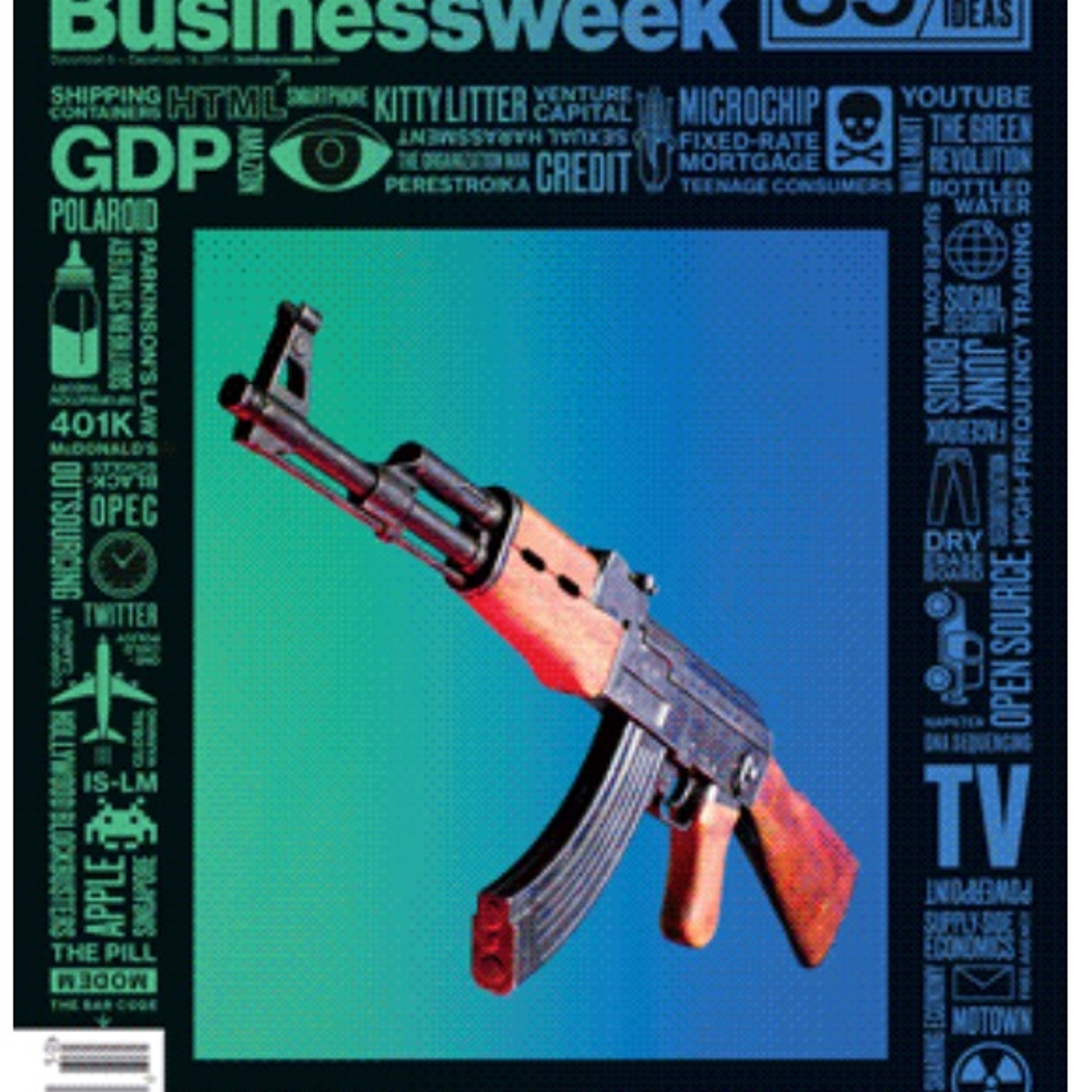 HeIsSoKool SuperRoyalty