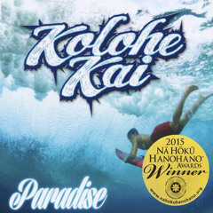 Island 98.5 Interview w/ Na Hoku Hanohano Award Winner, Kolohe Kai