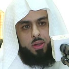 دعاء للشيخ خالد الجليل