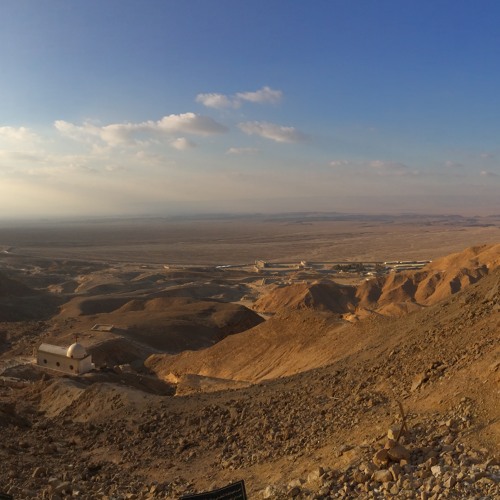 First Hoos Lobsh-Khen Oushot- لبش الهوس الأول خين اوشوت- Deacons of LA Diocese