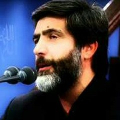 دعاء التوسل - حاج مهدي سماواتي