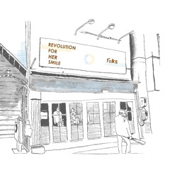 2. REVOLUTION FOR HER SMILE - WANT (A CHRISTMAS GIFT)