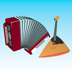 Русский Танец