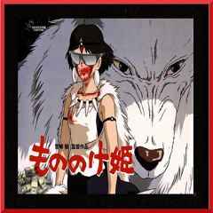 Mononoke (Ft. Hentai Dude)(Prod. NAi​Ki-Ai​REUS)