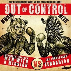Zebrahead - Lockjaw