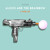 Artwork for Haircut