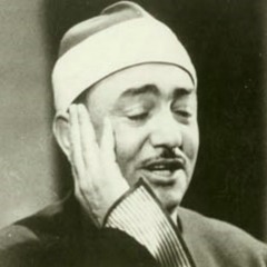 ابتهال جل المنادي