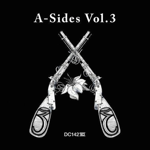 Sidney Charles - Milo (Original Mix) |DRUMCODE|