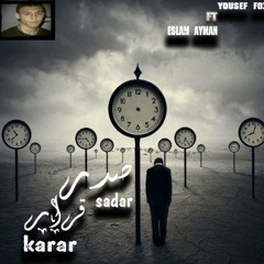 Sadar Kararصدر قرار