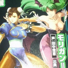 Blazing Dragoon