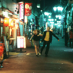 incursive - Translation