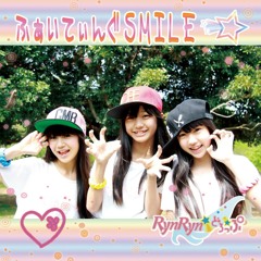 Stream RynRyn☆ミどろっぷ | Listen to RynRyn☆ミどろっぷ