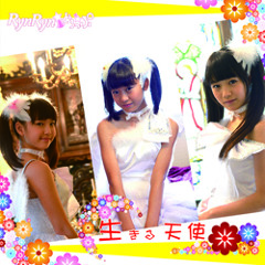 RynRyn☆どろっぷ「トップをねらっちゃえ!-Online Ver.」 Amazon.co.jp: 「トップをねらっちゃえ」- Online Ver
