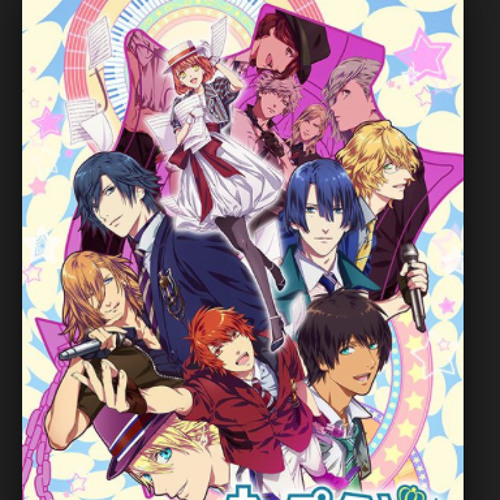 Uta no Prince-sama Season 1 - watch episodes streaming online