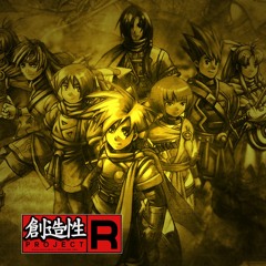 THE ARRANGED ELEMENTAL STARS (GOLDEN SUN)