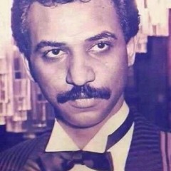 عبادي الجوهر