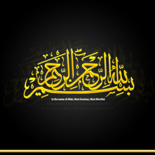 islamqa.info qasidah burdah nasheed islamqa.info qasidah burdah nasheed