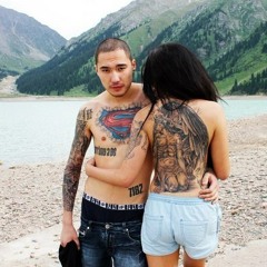 Скриптонит-прямо здесь