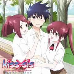 Keita Omoi na Ane Tachi