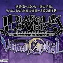 Diabolik Lovers Vandead Carnival Drama CD