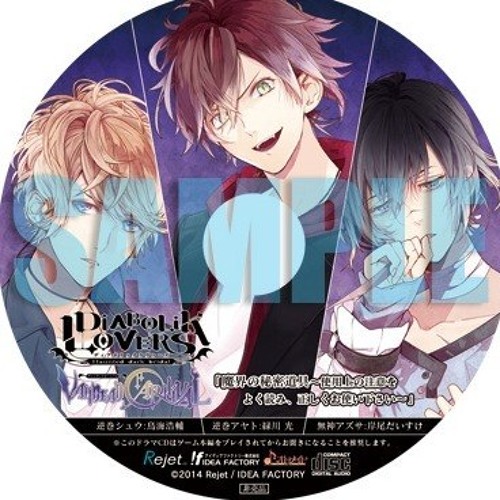 diabolik lovers vandead carnival download free diabolik lovers vandead carnival download free