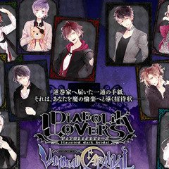 Diabolik Lovers Vandead Carnival Tokuten CD