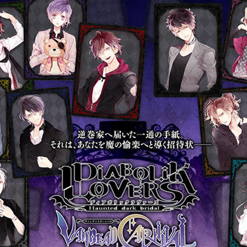 download diabolik lovers vandead carnival download diabolik lovers vandead carnival