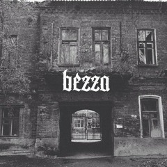 Медленно [50на...Far East]2014