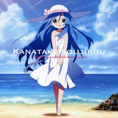 Shiawase Negai Kanata Kara