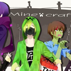 Nightcore - Don't Mine At Night