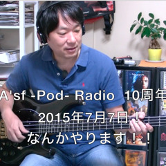 Asf Vpod 20150530 Audio only 4