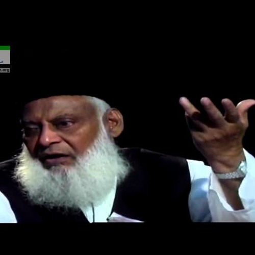 Dawat-e-Ruju illal Quran Aur Insaniat Ka Mustaqbil Quran Se Wabastah He HD _ Dr. Israr Ahmed-UQ