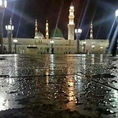 Ya Shahe Umam Ik Nazre Karam