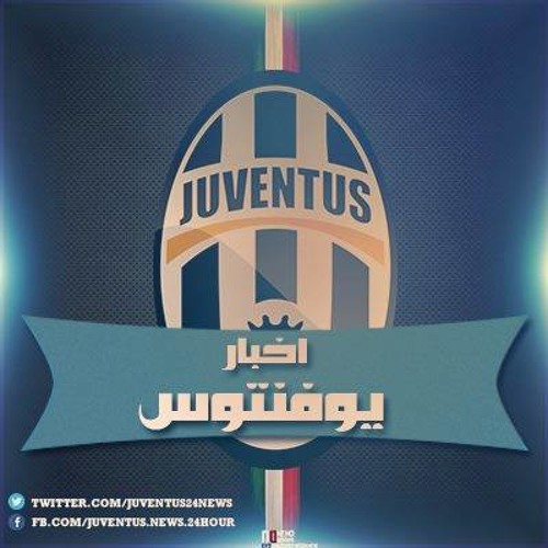 Stream Juve, Storia Di Un Grande Amore [ORIGINAL].MP3 by Juventus | Listen  online for free on SoundCloud
