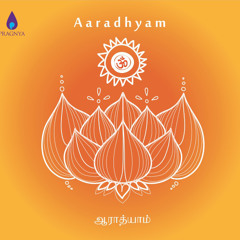 Aaradhyam