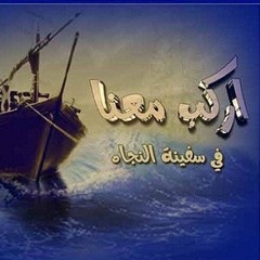 تلاوة من سورة هود ش.بندر بليله فجر الأحد 13-8-1436هـ