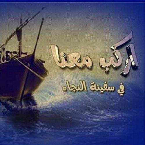 تلاوة من سورة هود ش.بندر بليله فجر الأحد 13-8-1436هـ