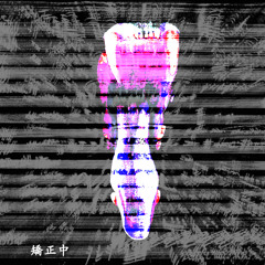 05_M2 - 새내기(Freshman) [on Swings(스윙스) 'Pool Party']