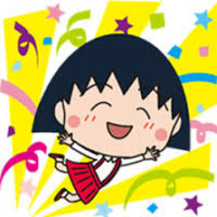 OST Chibi Maruko Chan Indonesian Version (Cover By Ananda Apriliani)