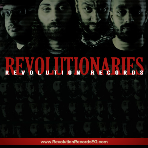Thawragya | ثورجية | Revolution Records (Revolutionaries)