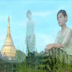 Yoe Yar Ka Kay Hla Par Ray - Su Mya Htet