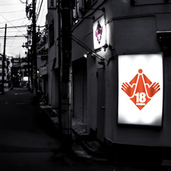 甘ノ國