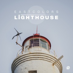 16 Eastcolors - Chords (Detail Remix) Clip