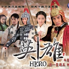 下一个人间/ Kiếp Sau (Nhân Gian Kế Tiếp) - 何伊冉/ Hà Y Nhiễm