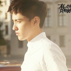 有一个地方 / Có Một Nơi - 吴亦凡 / Ngô Diệc Phàm